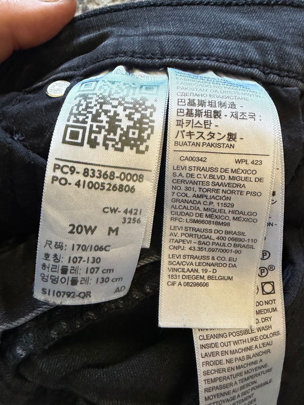 721 High Rise Skinny Jeans Size 20W Black Denim - Picture 4 of 8